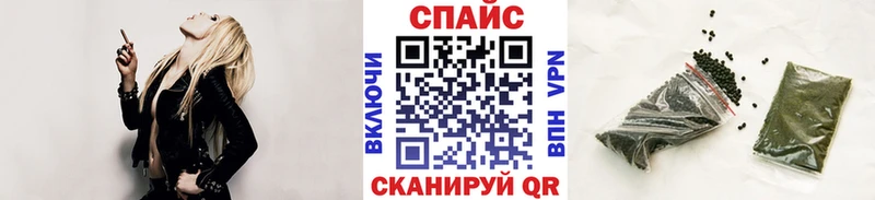 Купить где  Железногорск  БУТИРАТ Butirat 