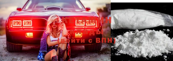 шишки Россошь