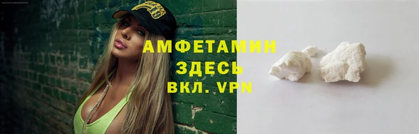 шишки Россошь