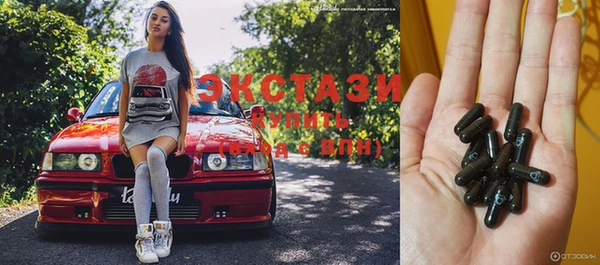 шишки Россошь