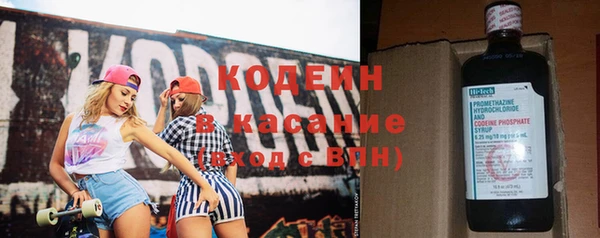 шишки Россошь